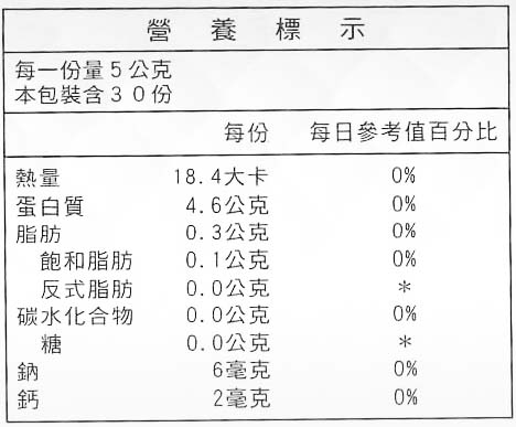 product_20240502_06_01.jpg