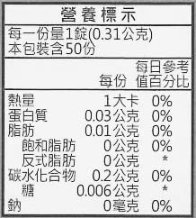 product_20240502_16_01.jpg