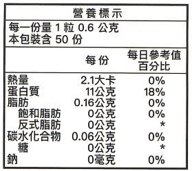 product_20240502_08_01.jpg