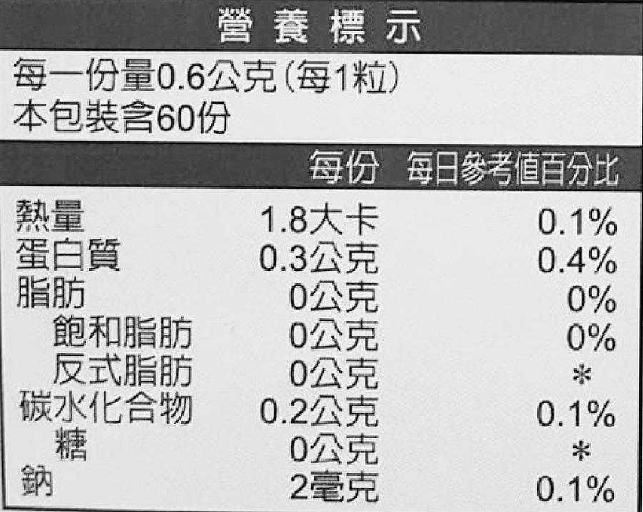 product_20250429_02_02.jpg