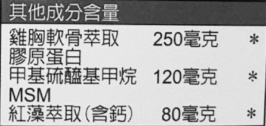 product_20250429_02_03.jpg